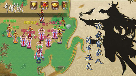 弟弟训练手机游戏有哪些_训练弟弟手机游戏_弟弟养成游戏