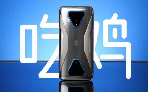 用黑鲨手机3玩吃鸡游戏-黑鲨手机 3：吃鸡神器，120Hz 刷新率+骁龙 865，液冷散热，畅玩无忧