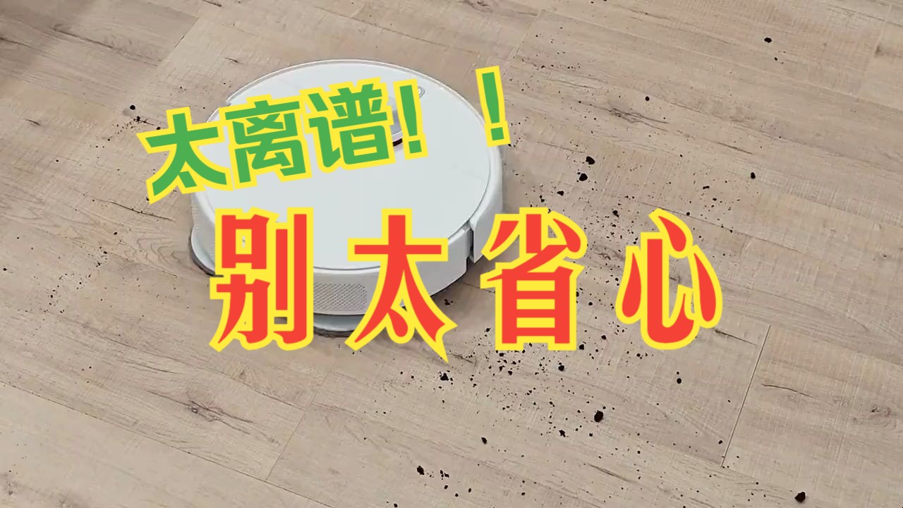 小米手机游戏模式按键失灵，用户遭遇困扰，问题究竟出在哪？