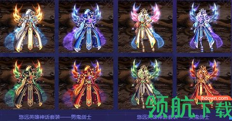 2019dnf春节套宠物_2018dnf春节套宠物_dnf2014春节套宠物