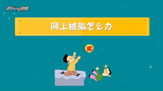 新手机玩了一把游戏能退吗-新手机玩游戏后还能退货吗？退货政策与个人矛盾如何解决？