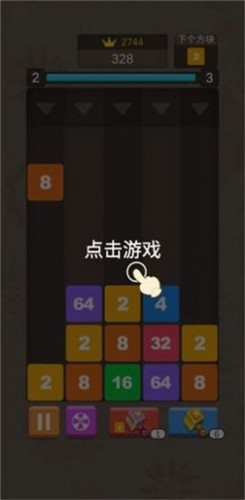 小白测评5年前手机游戏_主流游戏手机测评_游戏手机2021前十名