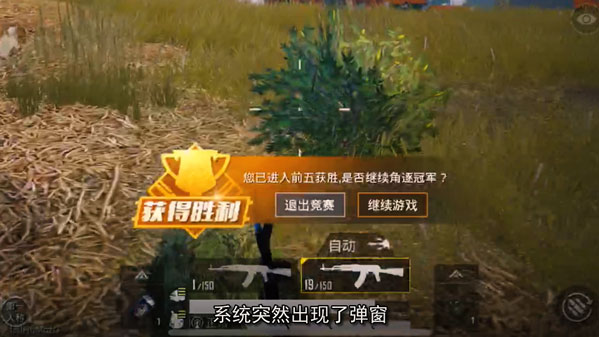 小米4手机游戏-小米 4 手机游戏体验：流畅运行王者荣耀和平精英等热门游戏