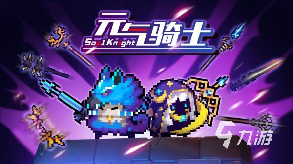 探险游戏大全手机游戏_探险游戏排行榜前十名_探险游戏排行榜前十名手机
