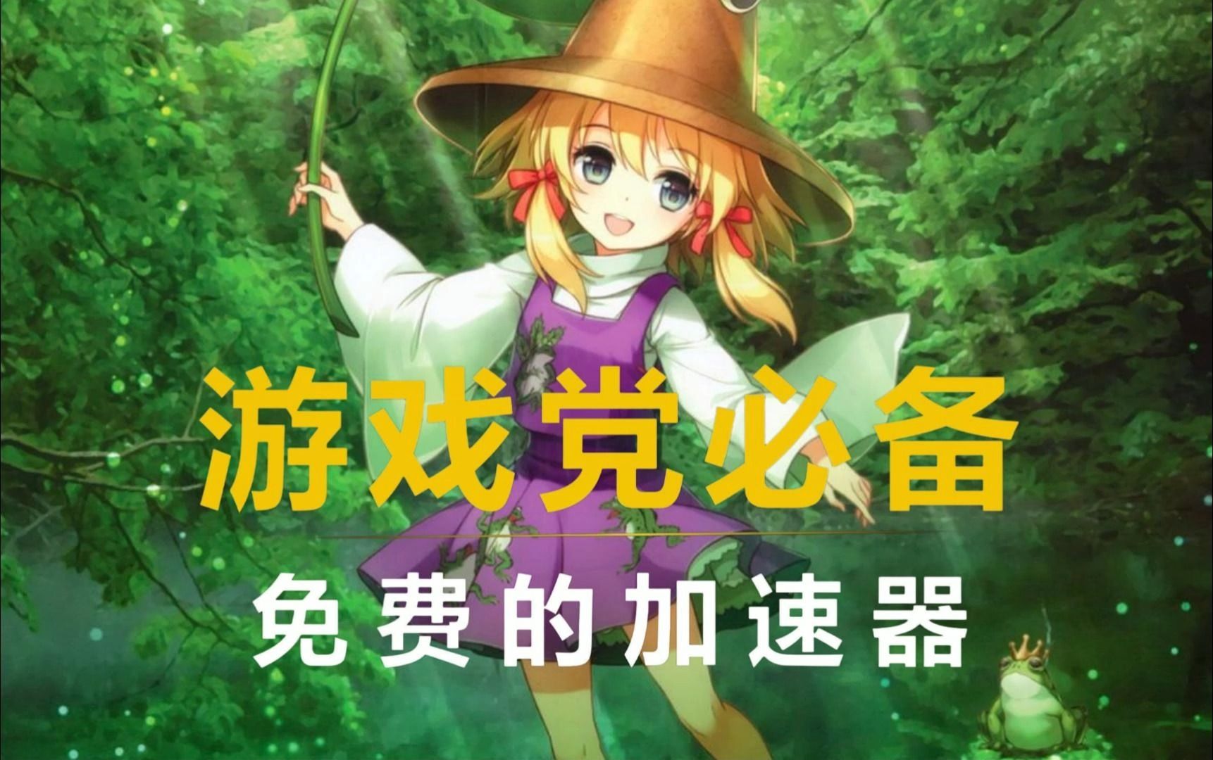 小白解说手机游戏-小白必看！手机游戏的魅力与玩法大揭秘