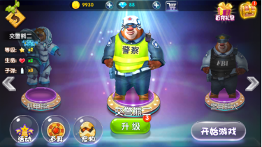 小警察手机游戏：情感大冒险，挑战与刺激并存