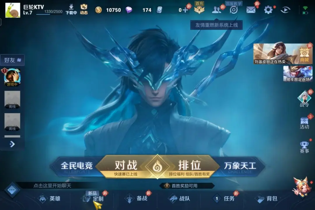 好玩手机游戏现在推荐_现在最好玩手机游戏_现在哪个手机游戏好玩