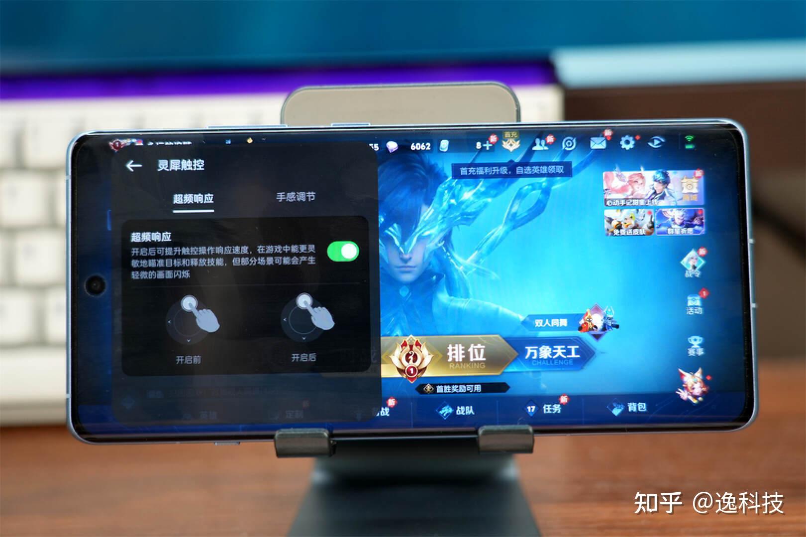 好玩手机游戏现在推荐_现在哪个手机游戏好玩_现在最好玩手机游戏