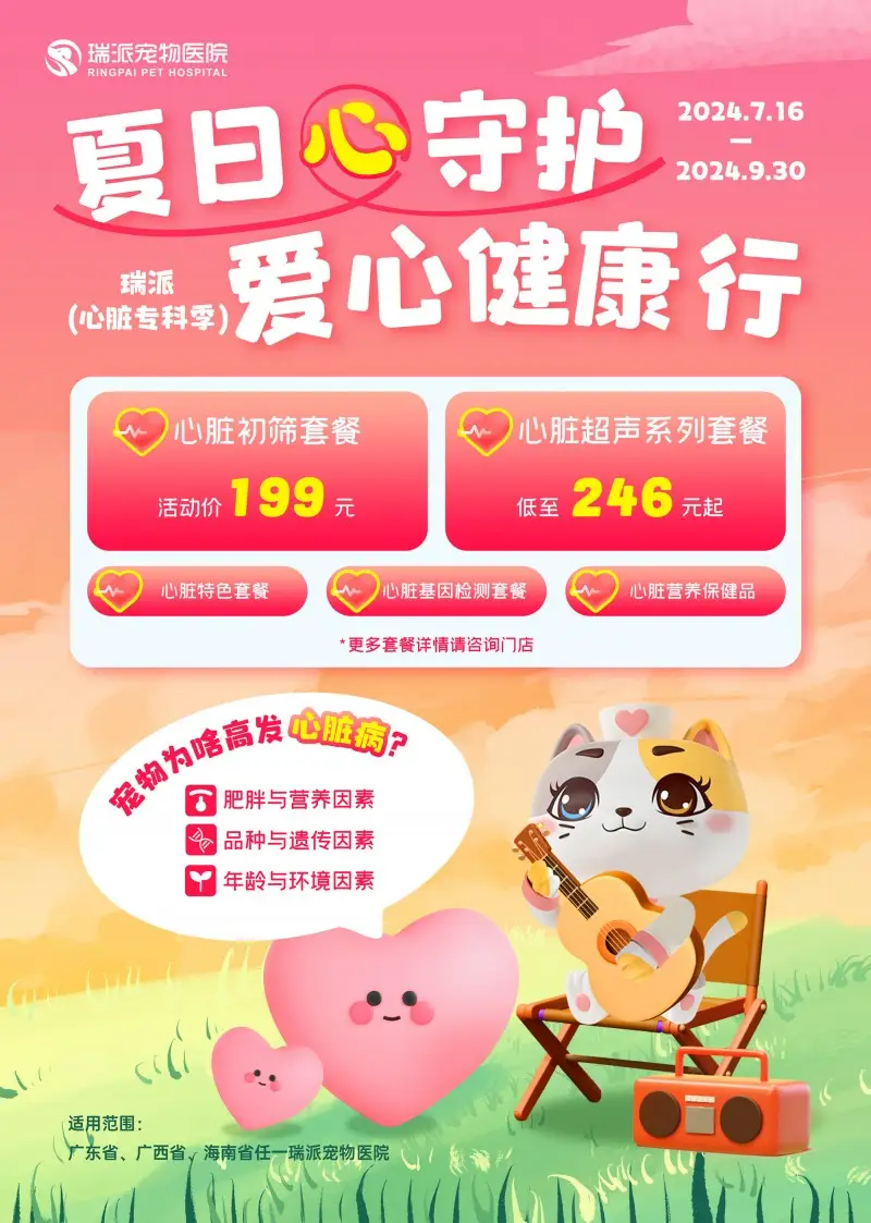 调手机游戏画质的软件_调节手机游戏画质_画质调节手机游戏有哪些