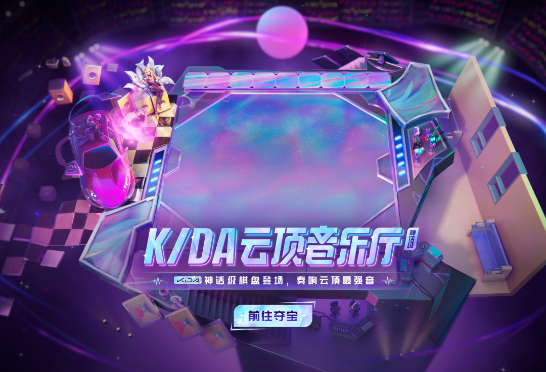装修类游戏手机软件_什么装修游戏好玩_装修游戏手机推荐男生平价