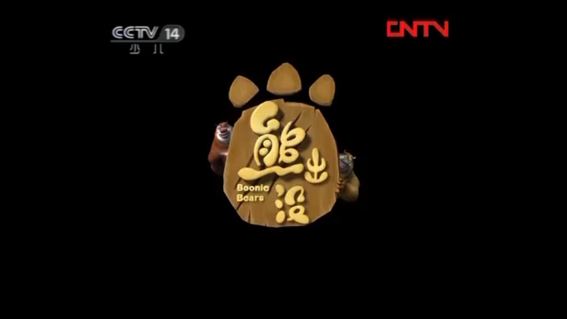 猪猪游戏助手_手机猪猪小游戏_猪猪手游下载