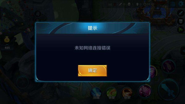 小米手机游戏微信登录失败_小米手机游戏微信登录失败_小米游戏微信登录