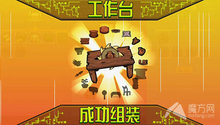 闯关团队手机游戏推荐_团队闯关小游戏_团队闯关手机游戏