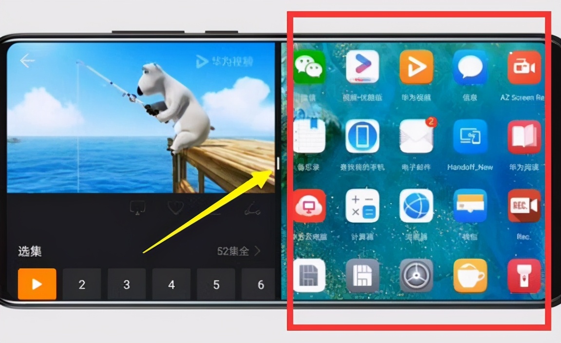 手机怎样分屏双开游戏_游戏双开分屏软件_双开分屏手机游戏有哪些