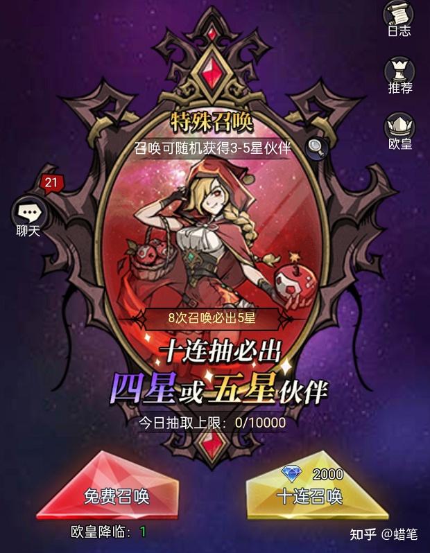 消遣手机游戏小游戏大全_消遣的手机游戏_消遣手机小游戏