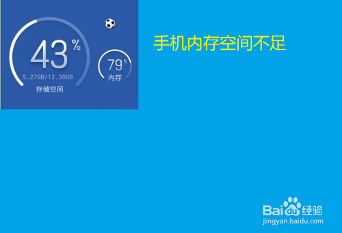 为什么手机横屏玩游戏黑屏-手机横屏黑屏原因大揭秘，教你轻松解决