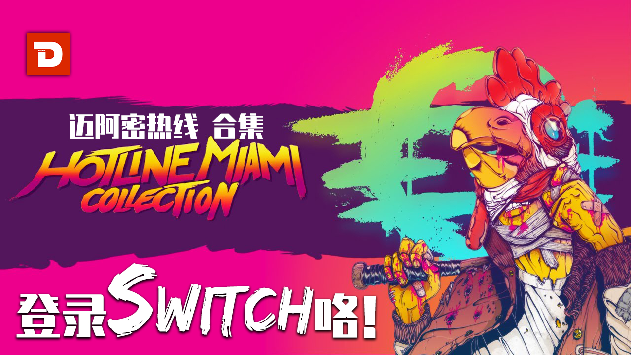 switch无法开机-Switch 不开机问题频发，玩家们该如何应对？