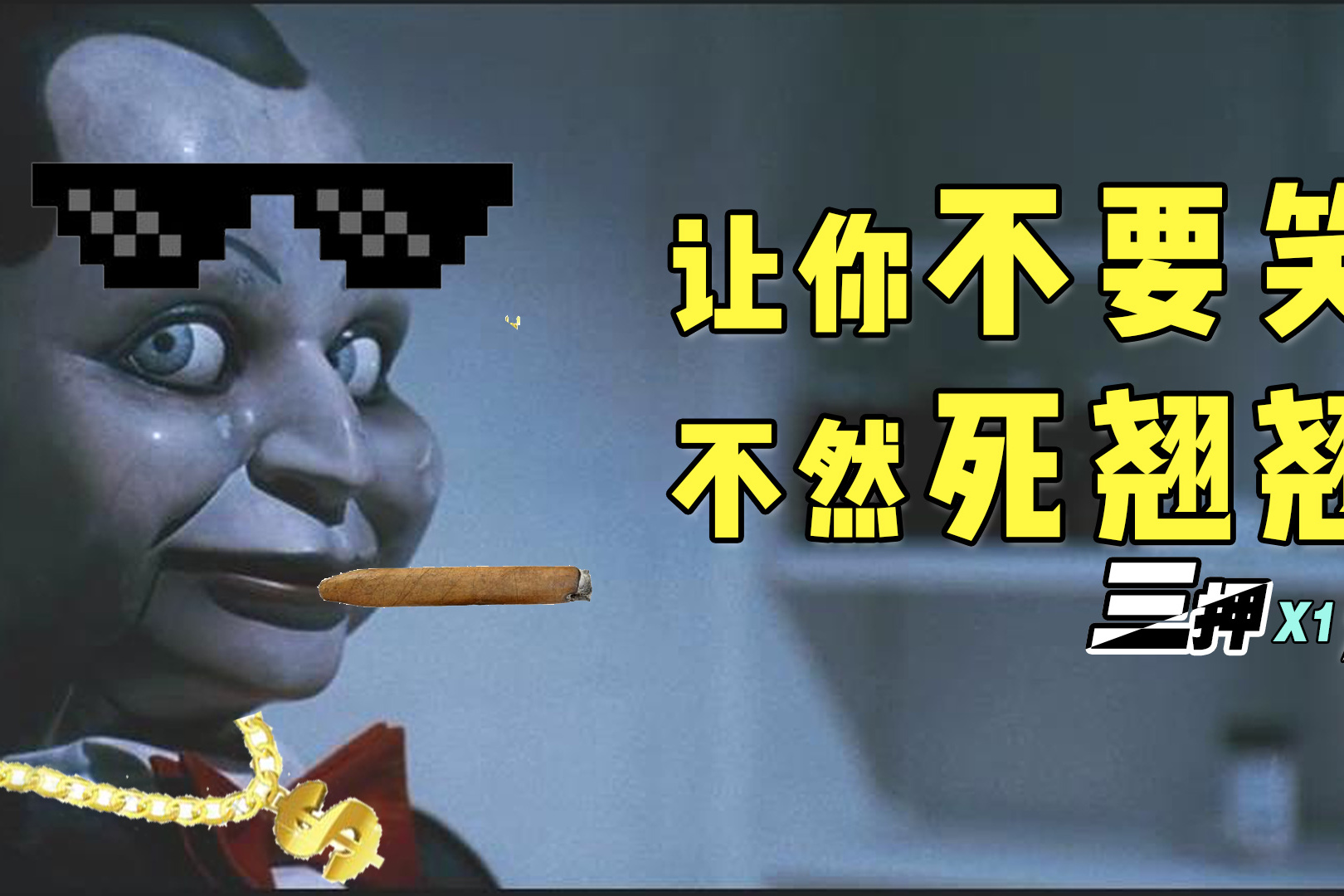 死寂游戏手机-手机死寂背后的孤独与警醒：如何在数字化世界中找到自我