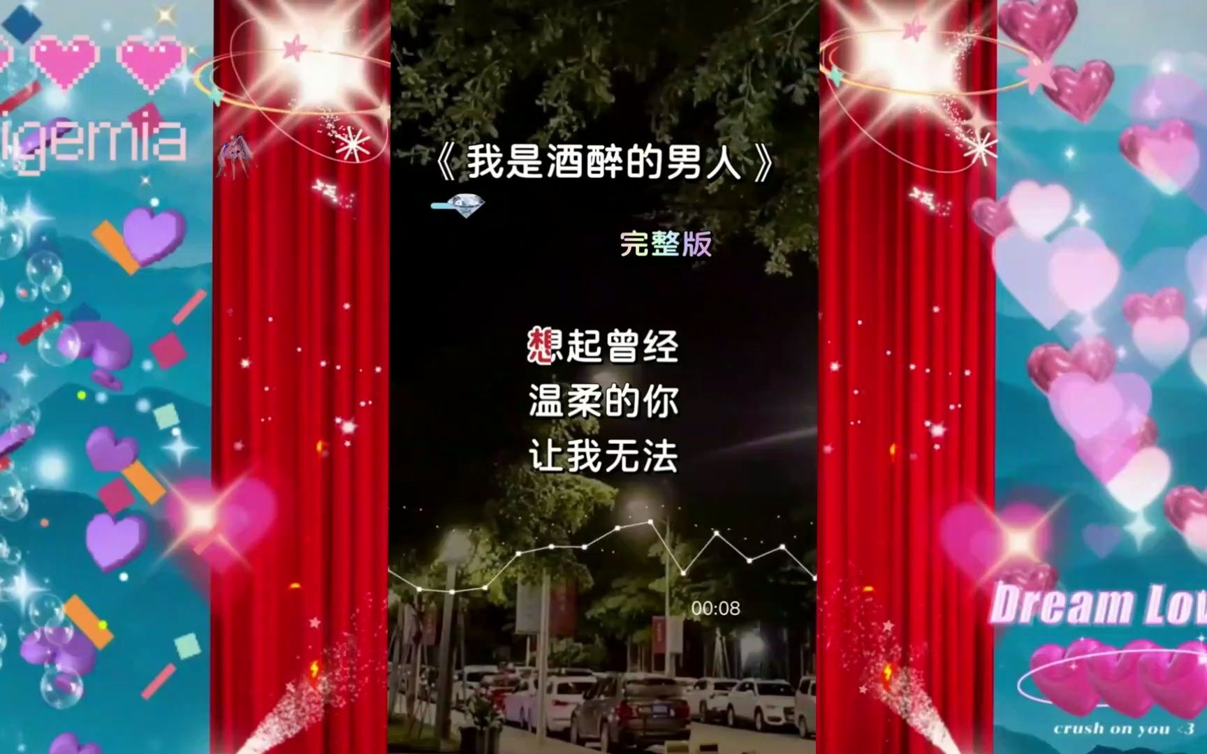 阳光正好微风不燥，徵羽摩柯用音乐传递情感