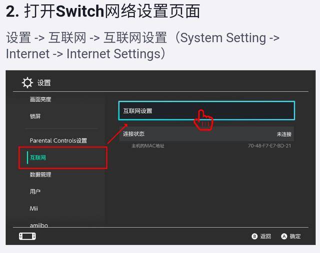 网络游戏手机能玩吗吗-手机游戏：随时随地嗨起来的便捷娱乐选择