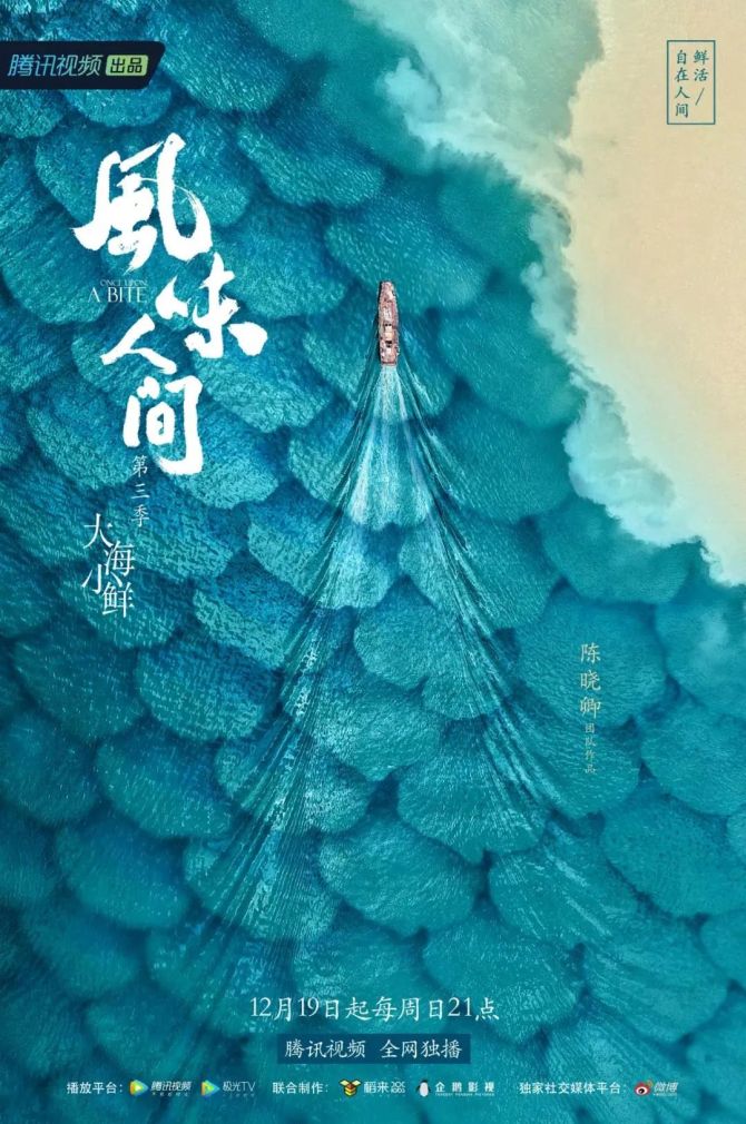电影菜单网盘免费下载_菜单电影_电影菜单女主