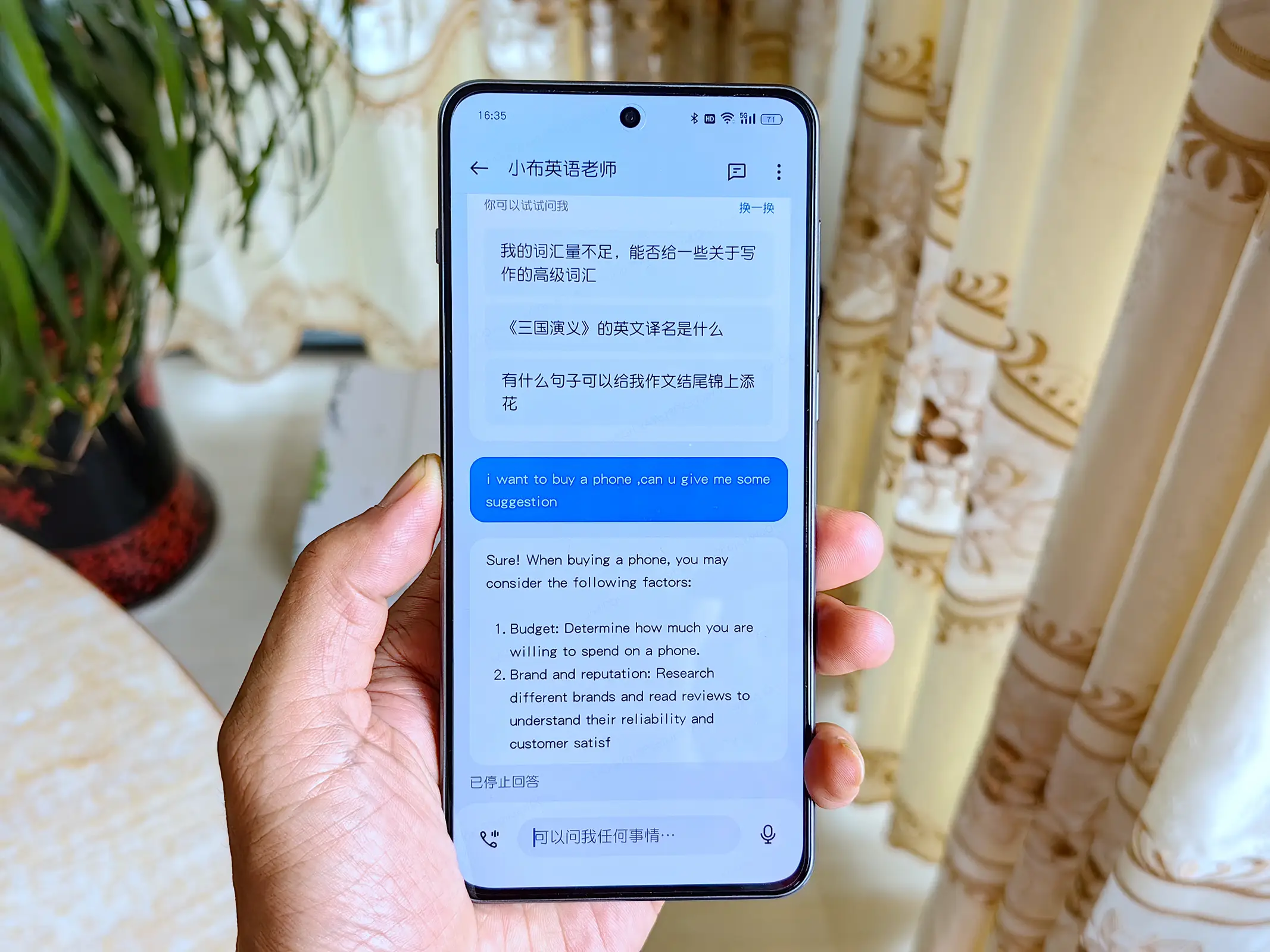 一加是游戏手机寿命长吗-一加手机:游戏性能超强,但寿命受多种因素影响 一加是游戏手机寿命长吗-一加手机:游戏性能超强,但寿命受多种因素影响