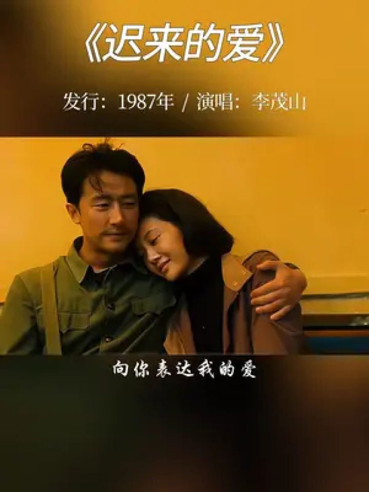 恋之伊吕波_牵绊闪耀的恋之伊吕波萌娘百科_牵绊闪耀的恋之伊吕波怎么样
