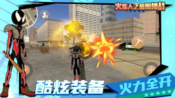 飞行游戏无限金币版_无限飞行手机游戏_飞行无限手机游戏大全