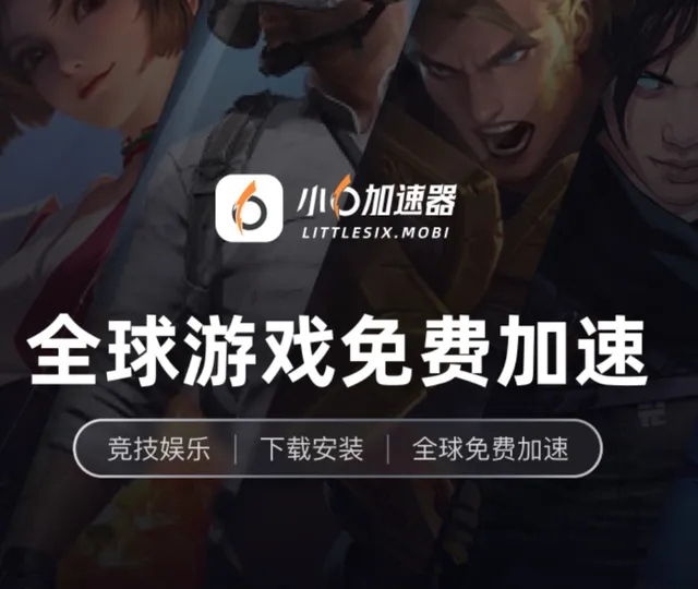 下载手游app_下载手游_手机怎么下载b服游戏