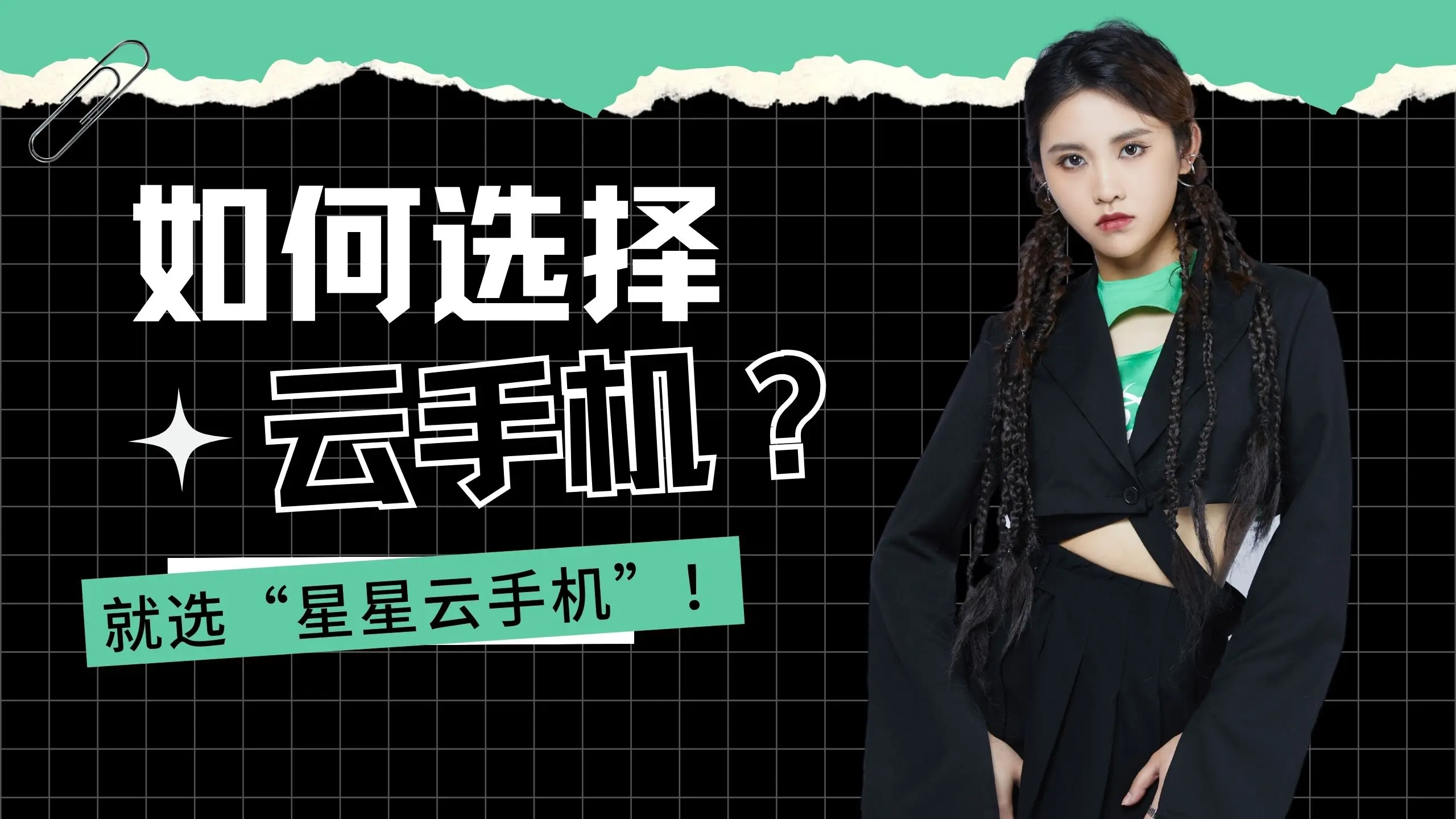 下载手游_下载手游app_手机怎么下载b服游戏