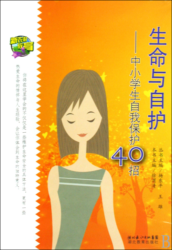 朱丽叶公主游戏大全_朱丽叶游戏大全_朱丽叶游戏手机版