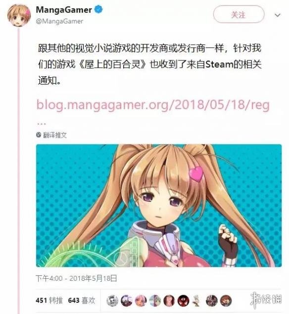 台湾黄油手机游戏_台湾黄油手机游戏_台湾黄油手机游戏