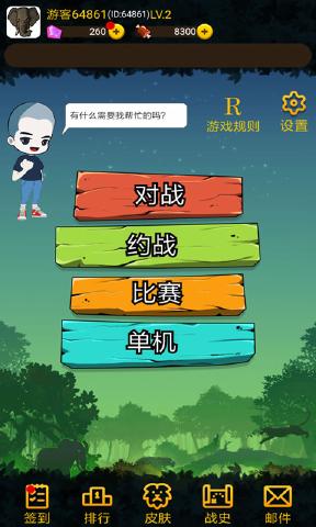 苏州麻将玩法介绍_苏州麻将单机官方下载_苏州麻将手机游戏