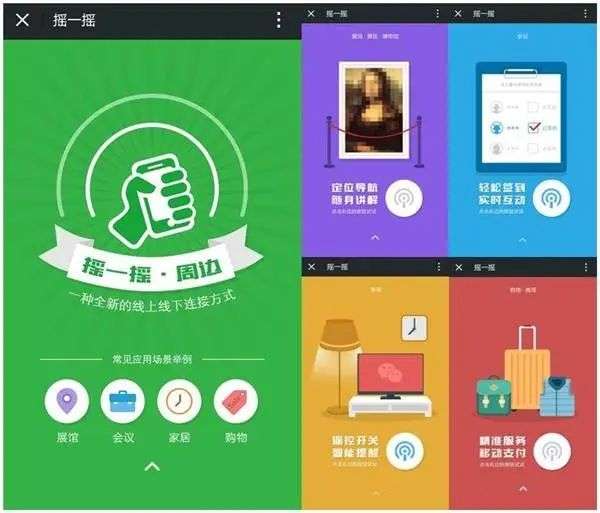苏州麻将手机游戏_苏州麻将单机官方下载_苏州麻将玩法介绍
