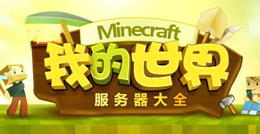 游戏发行人用什么手机号-游戏发行人手机号的秘密：普通号码背后的大佬风范