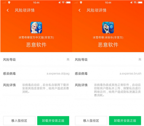 小雪花手机游戏_雪花游戏解说_雪花小游戏app