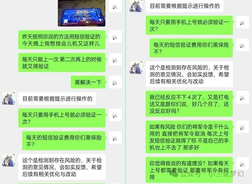 腾讯手机游戏怎么查看-腾讯手机游戏状态查看指南：战绩、等级、好友列表轻松掌握