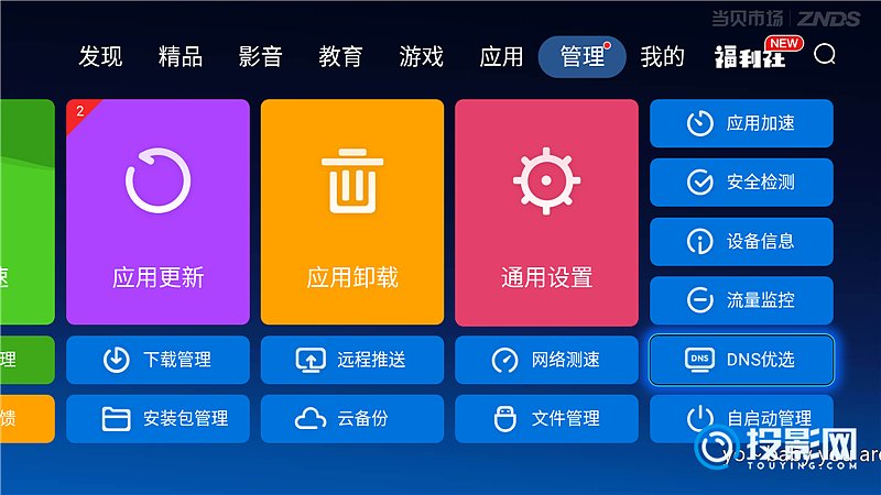 双屏打游戏会掉帧_双屏玩游戏掉帧_双屏手机打同一个游戏卡顿