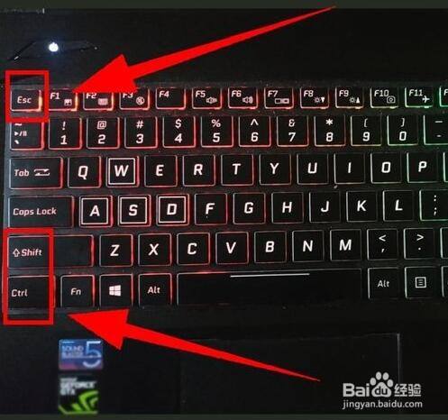 电脑快捷键任务管理器不起作用_快捷键任务管理器打不开怎么办_windows任务管理器快捷键