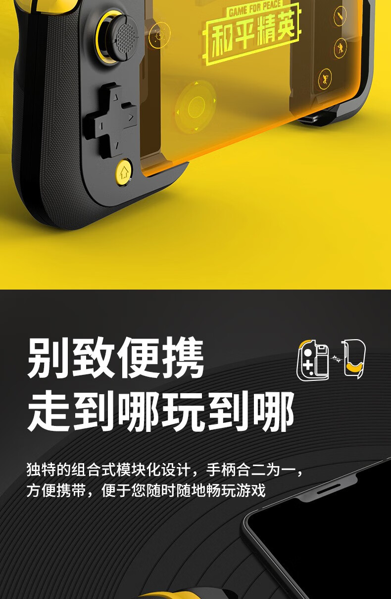 辅助手游软件_辅助手机好游戏现在用什么_现在手机游戏用什么辅助好