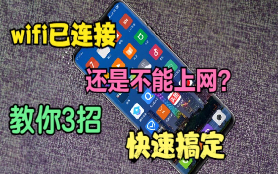 桔子浏览器为什么老自动下载_手机总是自动安装游戏_游戏手机老是自动下载