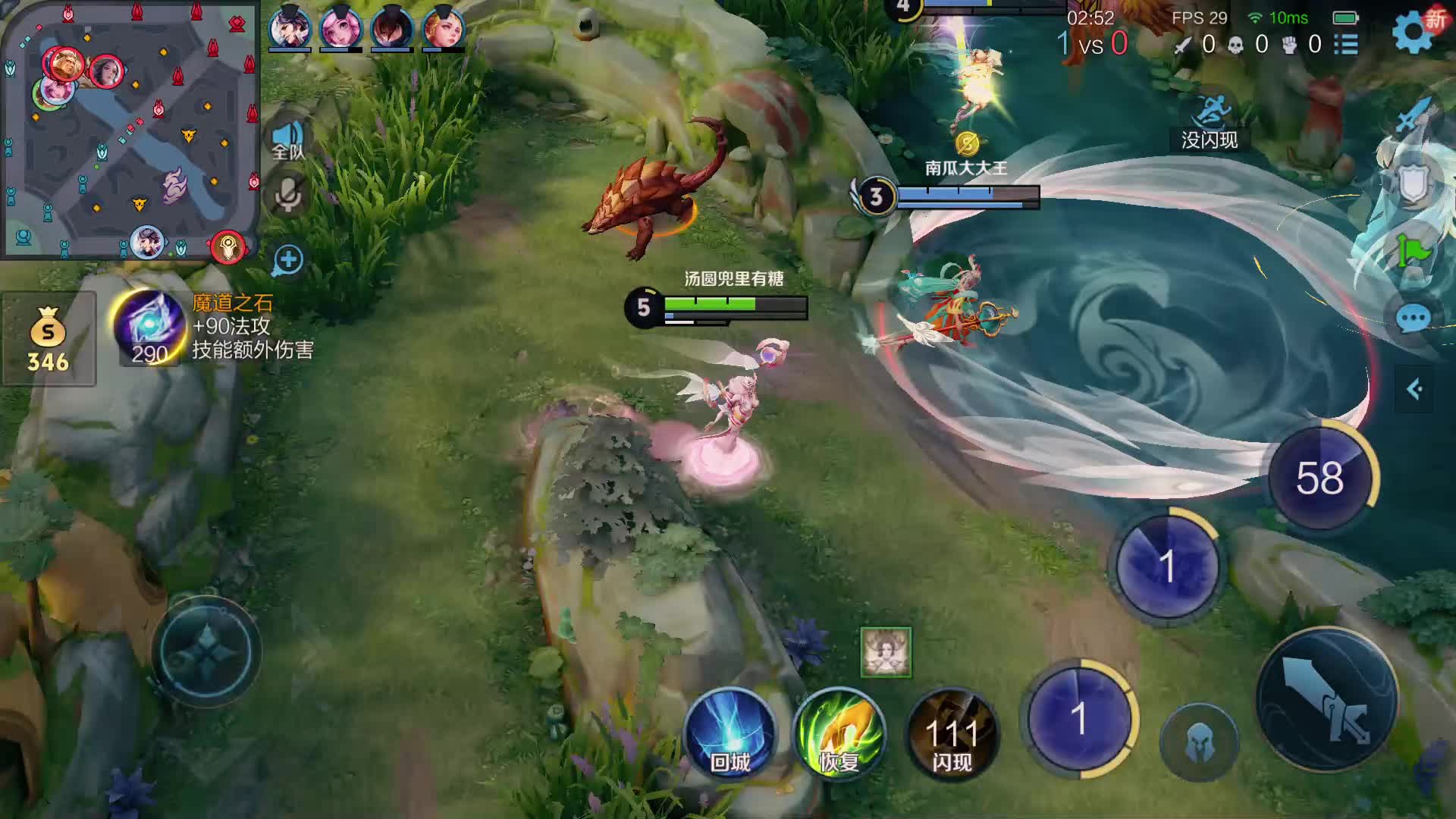 小英雄哪吒歌曲_哪吒歌曲少年英雄小哪吒_哪吒歌曲