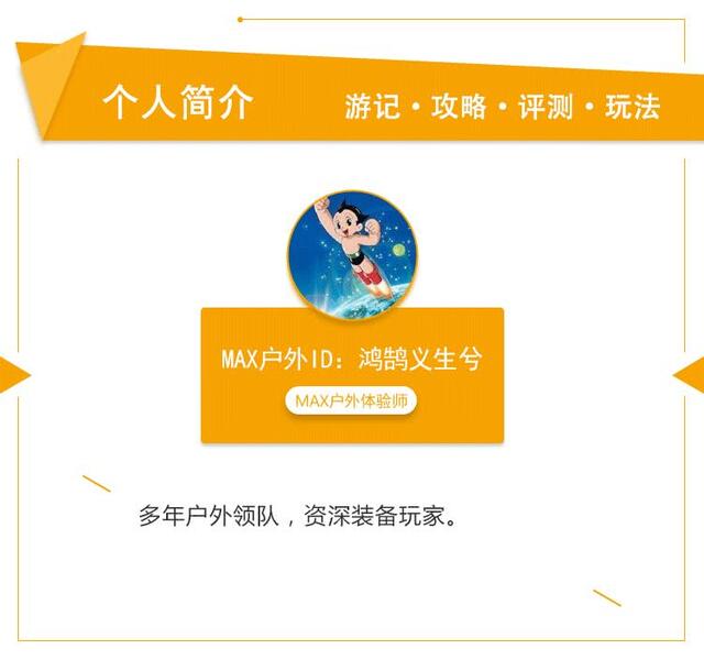 瞩目app-瞩目 App：逃离现实的避风港，带来娱乐与知识的全新体验