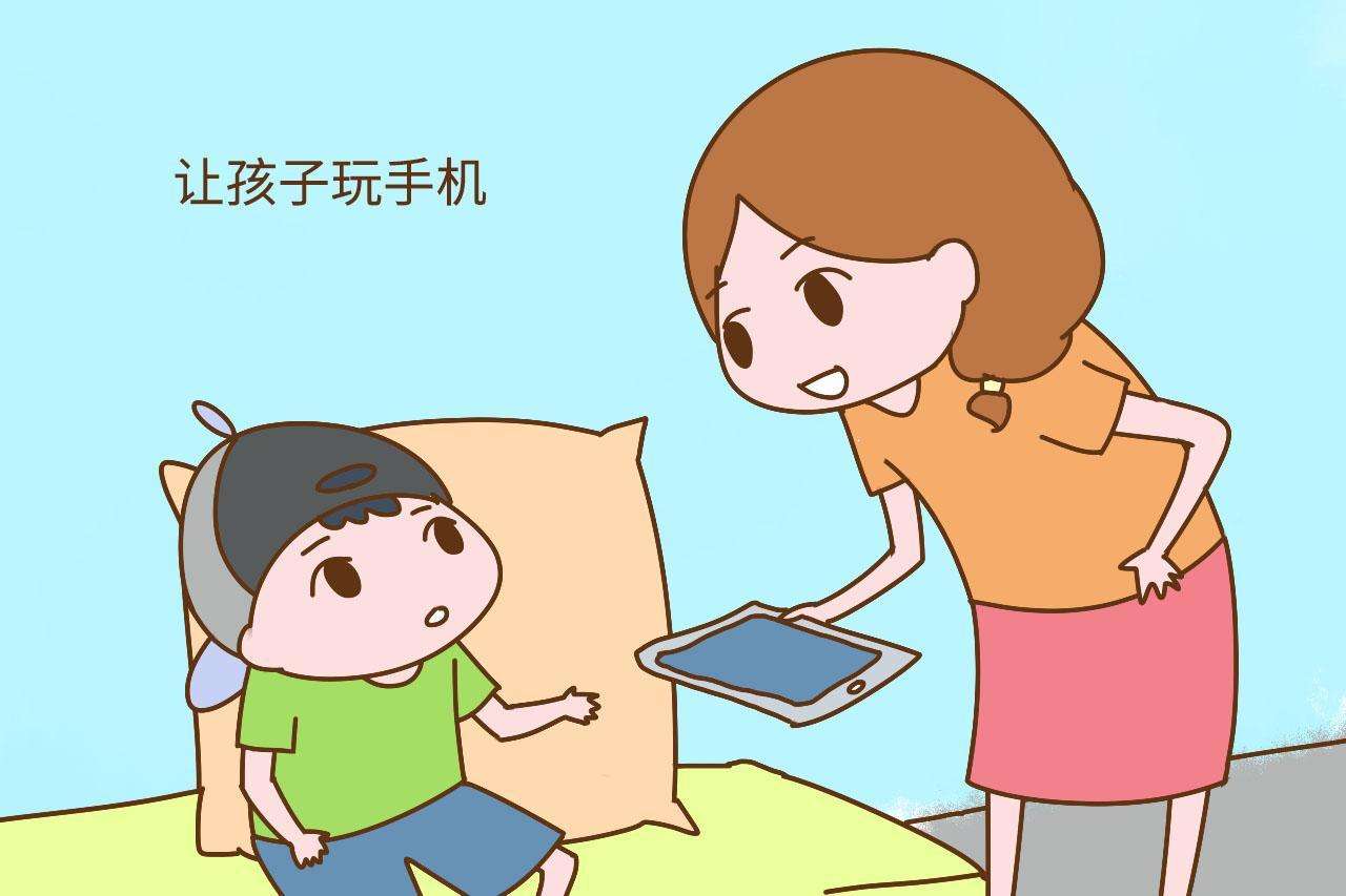 小孩在家带手机玩游戏好吗-小孩在家玩手机游戏，家长的担忧与期望