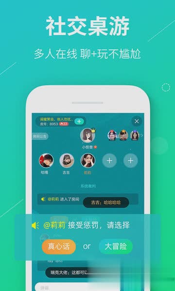 操作手机游戏用什么软件_操作手机游戏用什么手柄_用手机怎么操作游戏