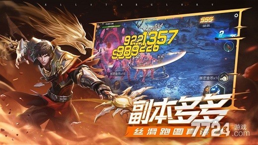 最强游戏手机多少钱_5000内游戏手机_最强的5000元手机游戏