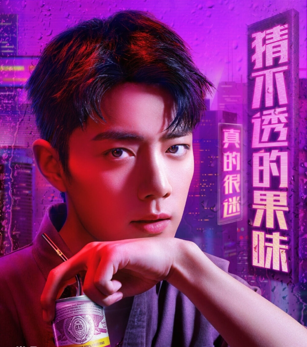 肖战代言的哪些游戏手机_肖战代言哪个游戏_代言肖战手机游戏的人是谁