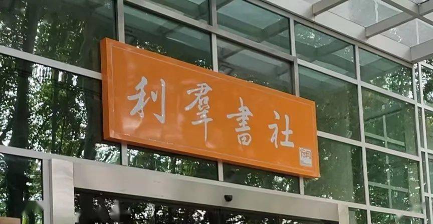 迪卡普莉：一个令人心跳加速的名字，如旋律般回响