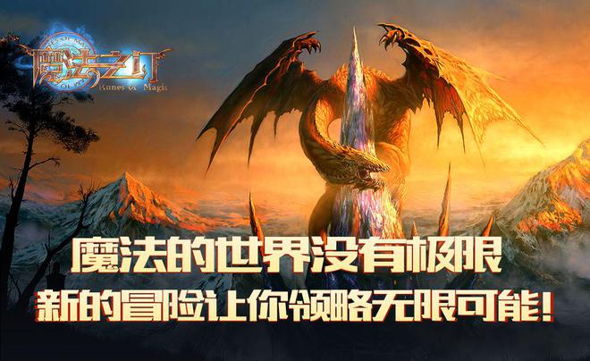 看游戏要钱吗_我要看手机游戏节目下载_看游戏视频要钱吗