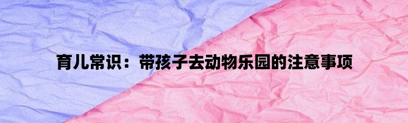 看游戏要钱吗_看游戏视频要钱吗_我要看手机游戏节目下载